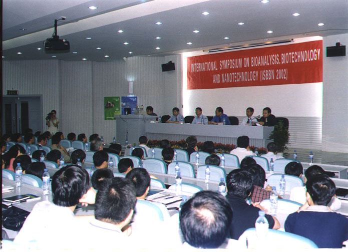 Panelists at the International Symposium on Bioanalysis, Biotechnology, and Nanotechnology 2002 in Hunan, China