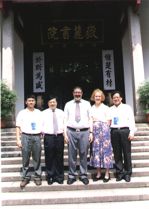 Prof. Weihong Tan, Prof. Kemin Wang, Prof. Zare, Mrs. Susan Zare, Prof. Shumin Nie in China